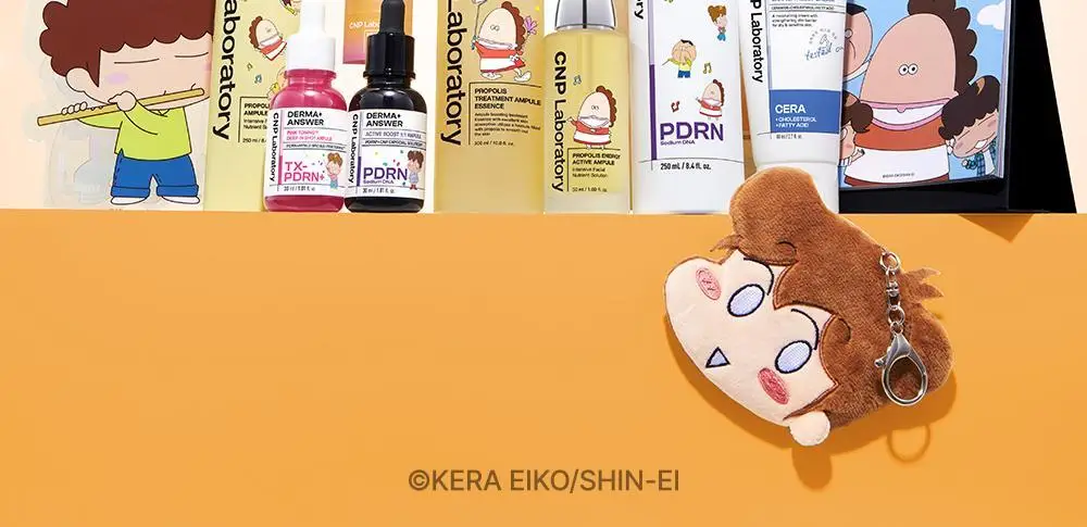 [대용량한정기획] 차앤박 프로폴리스 트리트먼트 앰플 에센스 300ml (아따맘마 에디션) 상세페이지 25